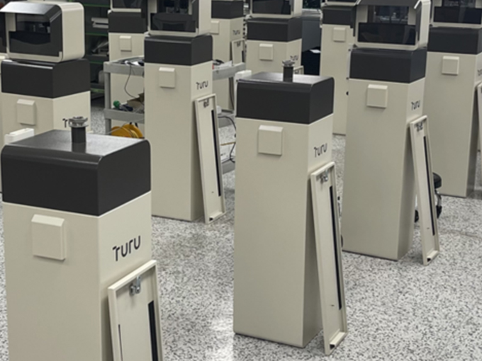 주차관제 설비 제조